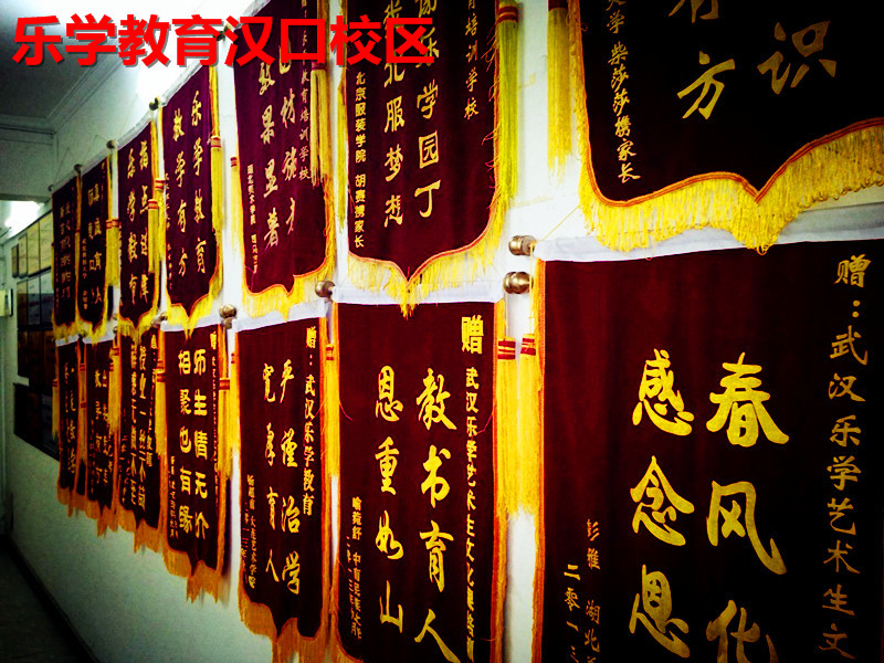 武漢智學教育：2020年歷史新高考試卷的變化與啟示