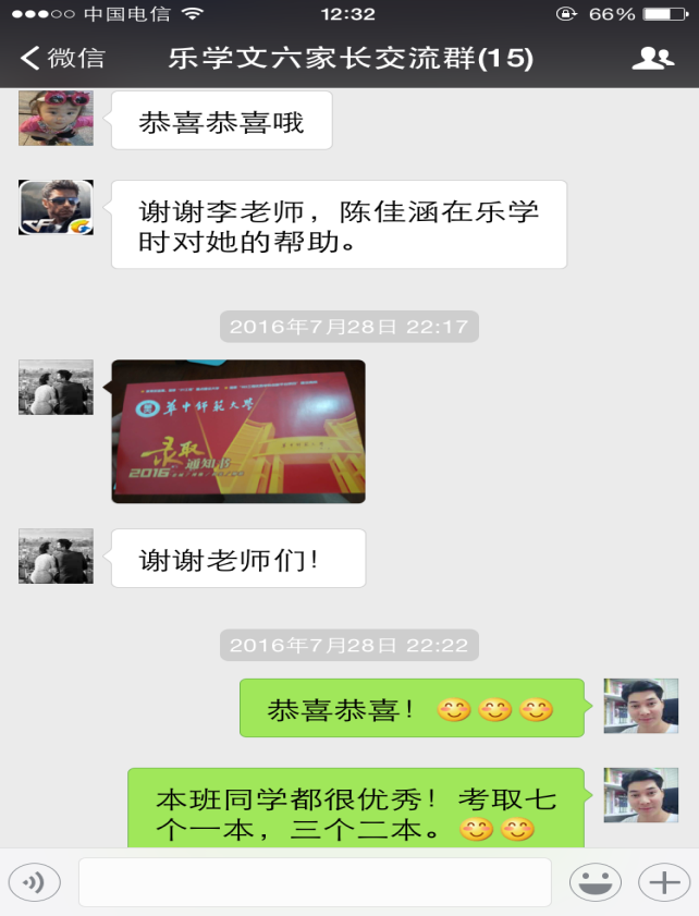 圖片11.png 圖片11.png