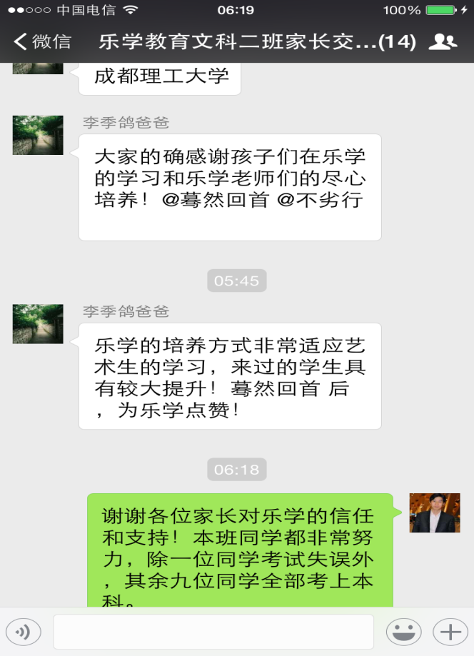 圖片12.png 圖片12.png