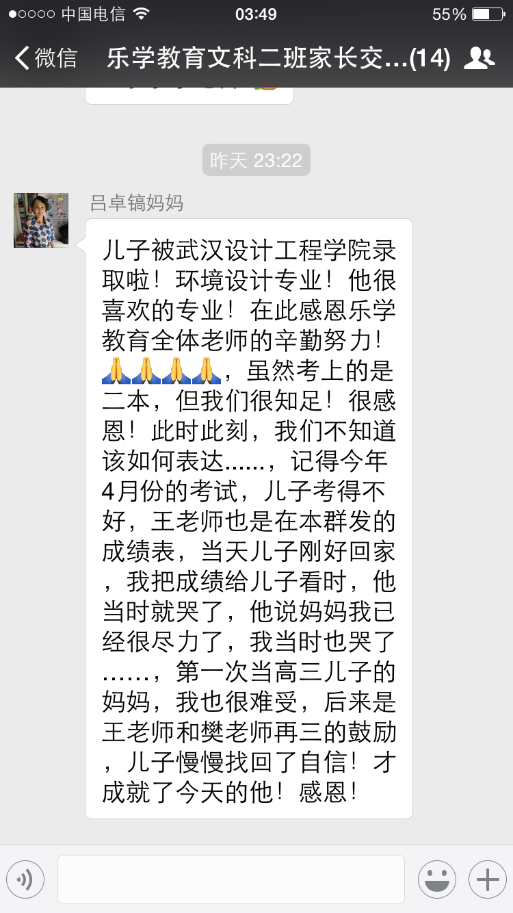 圖片14.png 圖片14.png