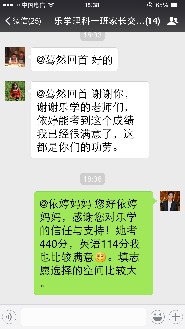 圖片15.png 圖片15.png