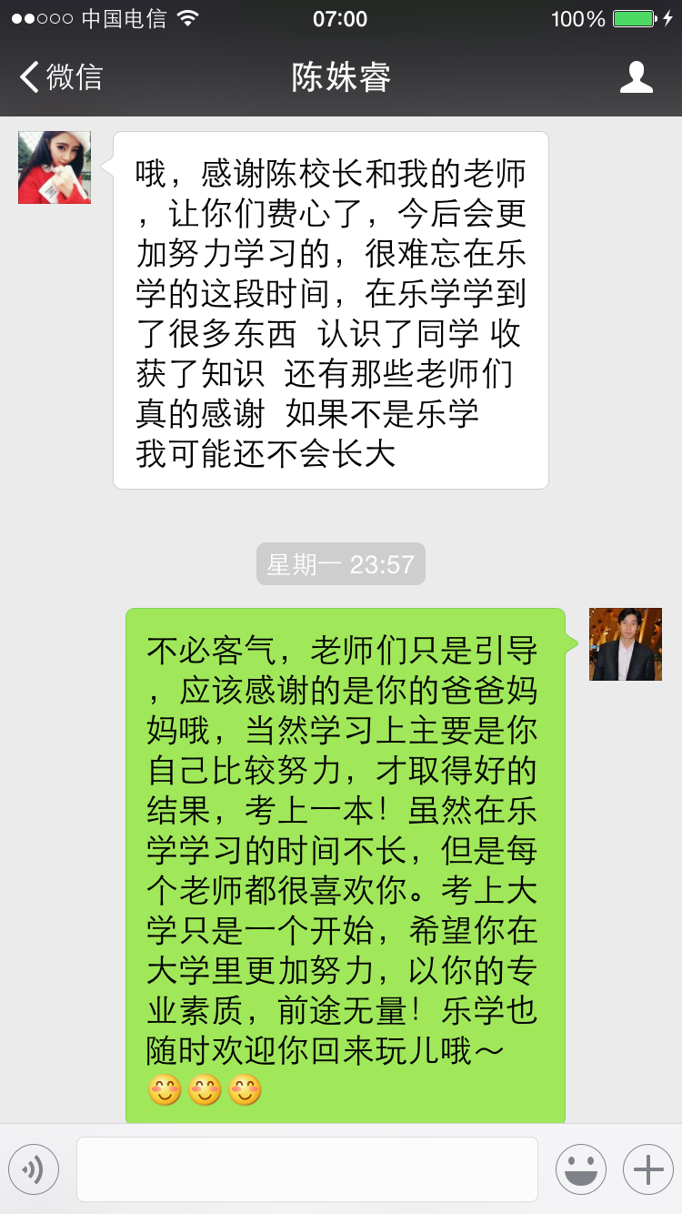 圖片16.png 圖片16.png