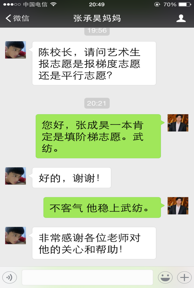 /d/file/content/2016/10/57fdaaf829631.png /d/file/content/2016/10/57fdaaf829631.png