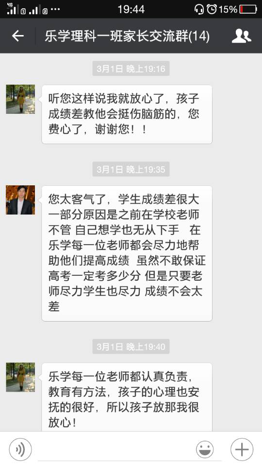 圖片19.png 圖片19.png