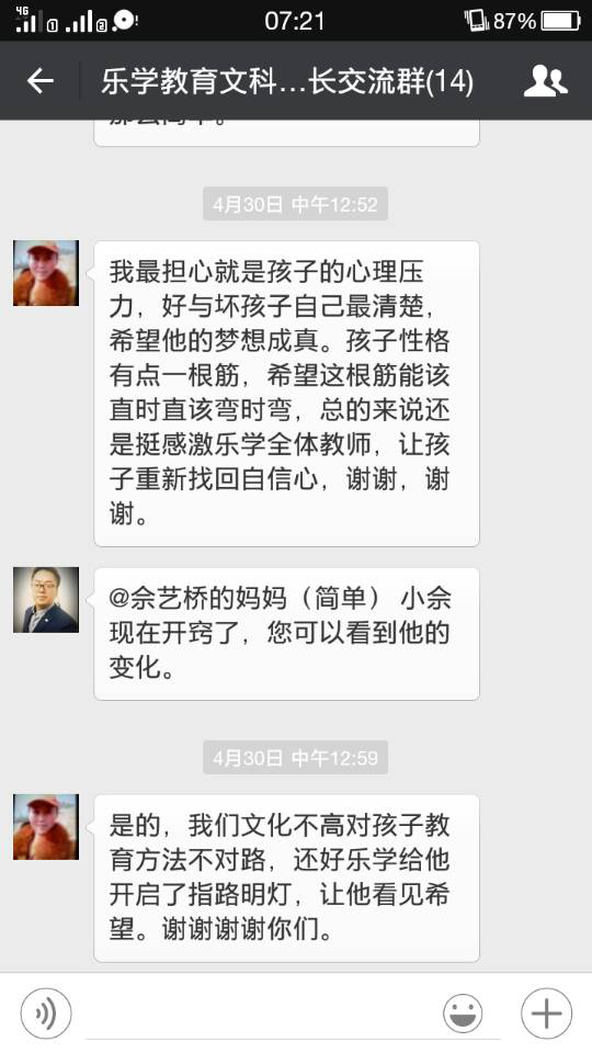 圖片22.png 圖片22.png