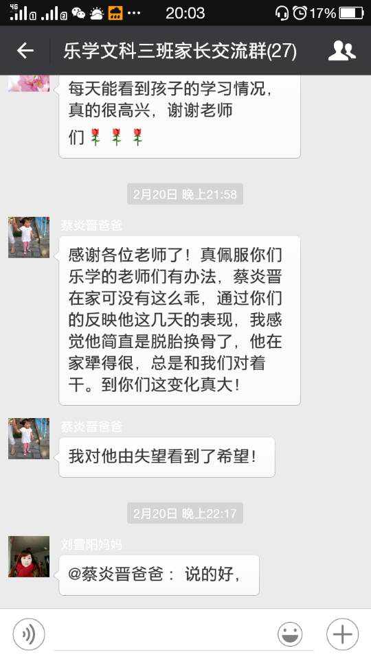 圖片25.png 圖片25.png