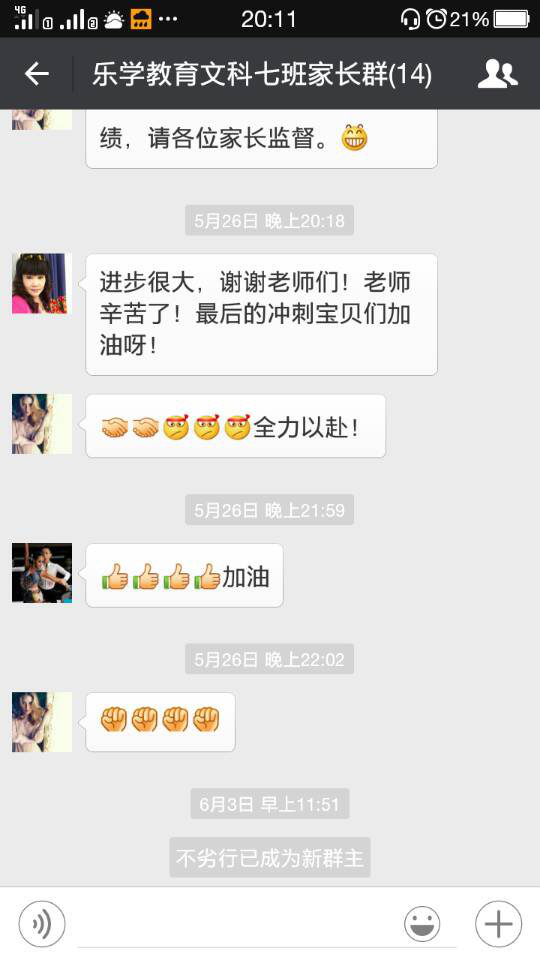 圖片26.png 圖片26.png