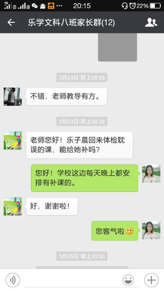 圖片27.png 圖片27.png