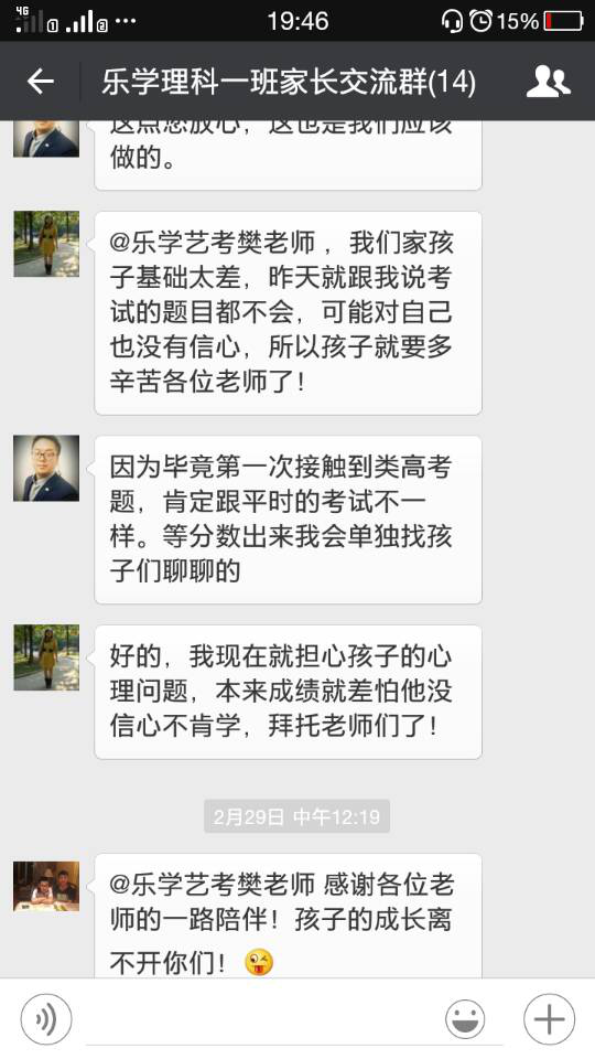 圖片28.png 圖片28.png