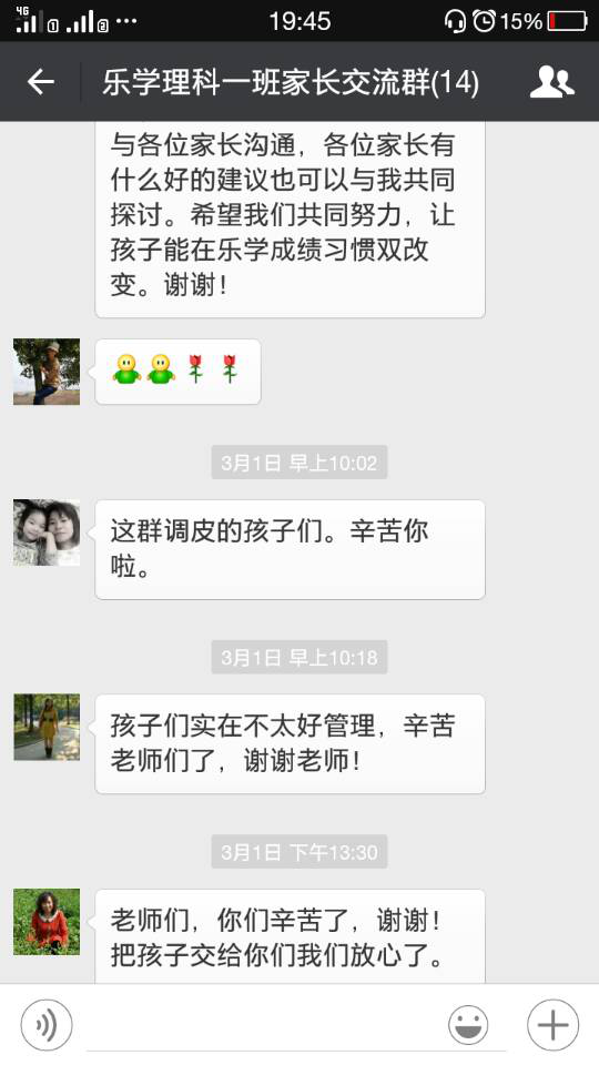 圖片32.png 圖片32.png