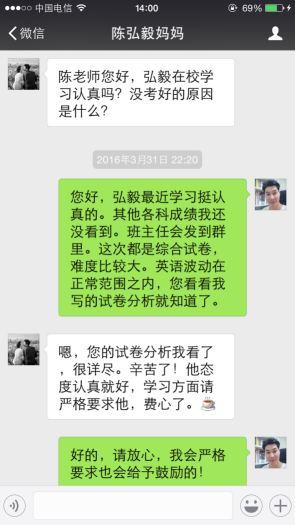 /d/file/content/2016/10/58005e9ebabfa.png /d/file/content/2016/10/58005e9ebabfa.png