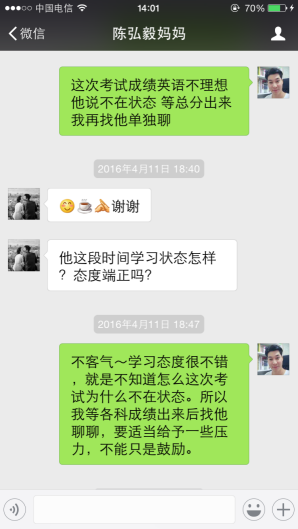 /d/file/content/2016/10/58005ea474459.png /d/file/content/2016/10/58005ea474459.png