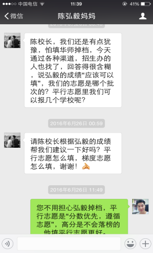 /d/file/content/2016/10/58005ecf4f844.png /d/file/content/2016/10/58005ecf4f844.png