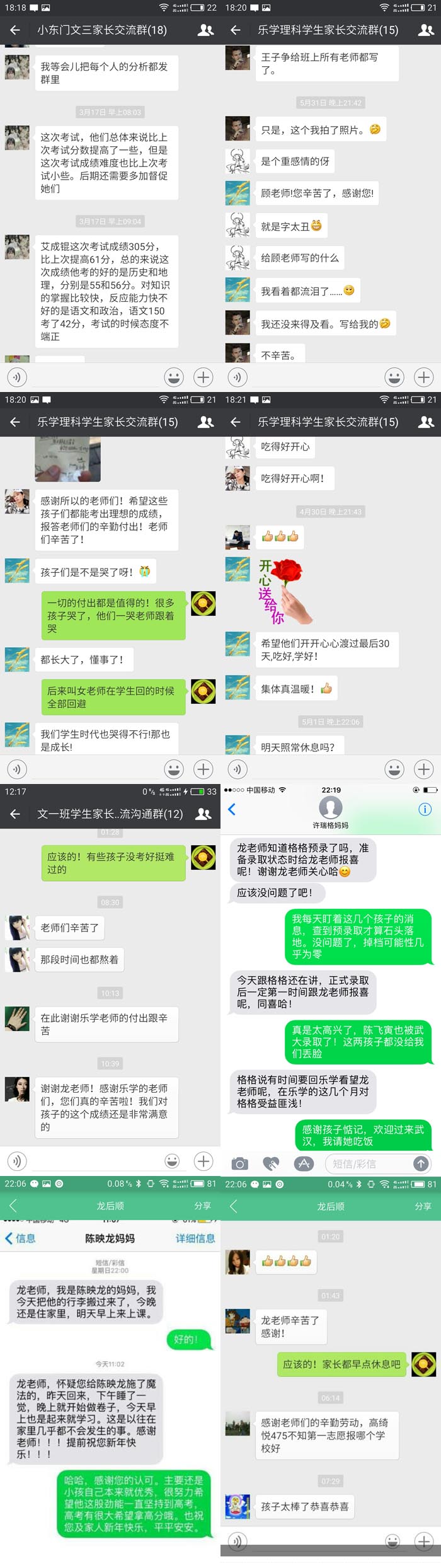 /d/file/content/2016/10/58006bf4701a6.jpg /d/file/content/2016/10/58006bf4701a6.jpg