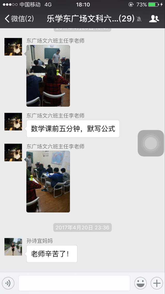 /d/file/content/2017/05/590aba8ceb8cb.png /d/file/content/2017/05/590aba8ceb8cb.png