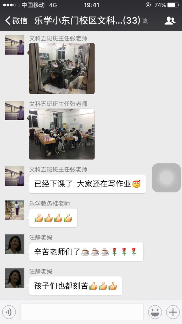 /d/file/content/2017/05/590abe75ca681.png /d/file/content/2017/05/590abe75ca681.png