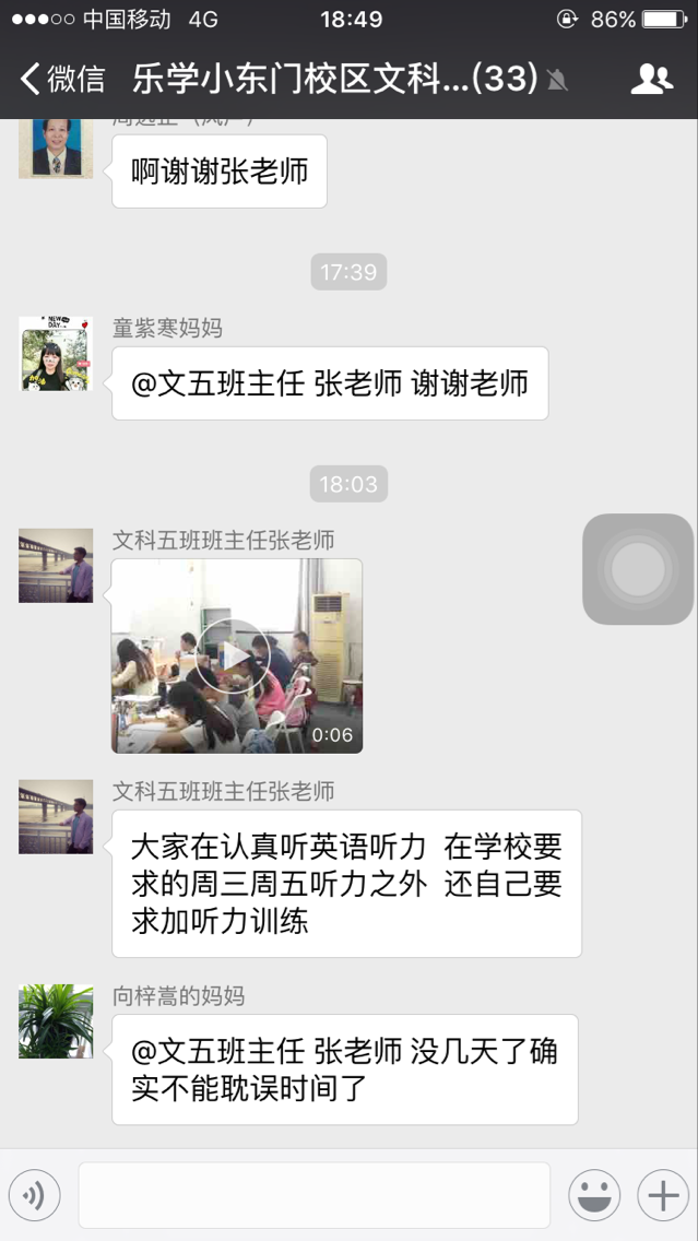 /d/file/content/2017/05/590abe888de09.png /d/file/content/2017/05/590abe888de09.png