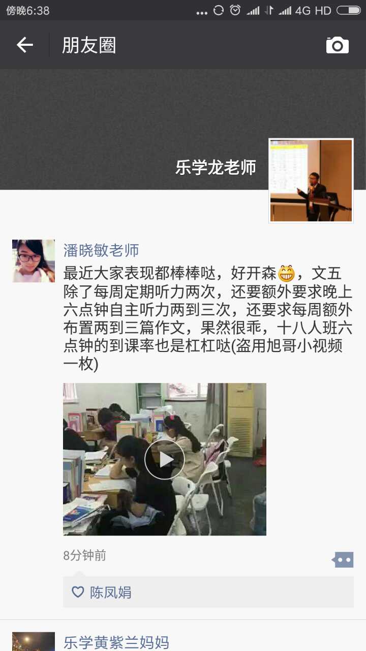 /d/file/content/2017/05/590abea3b7843.jpg /d/file/content/2017/05/590abea3b7843.jpg