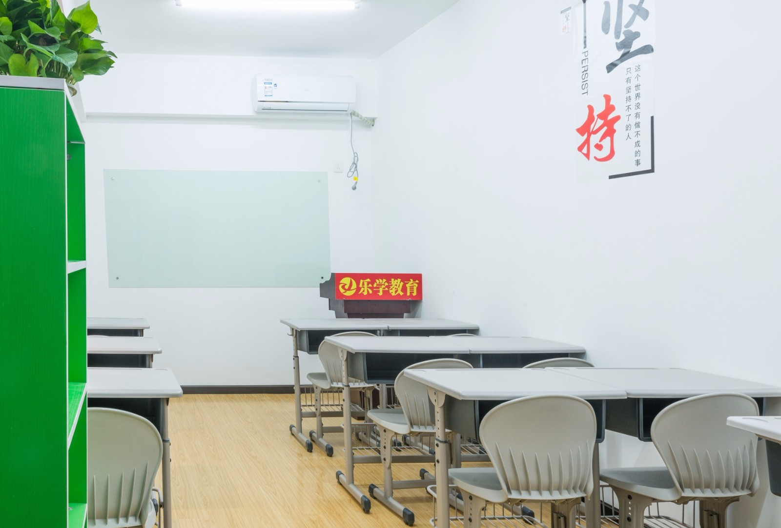 漢口校區 教室1.jpg