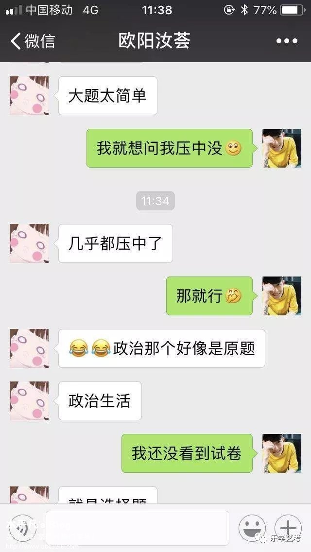 31.webp.jpg 31.webp.jpg