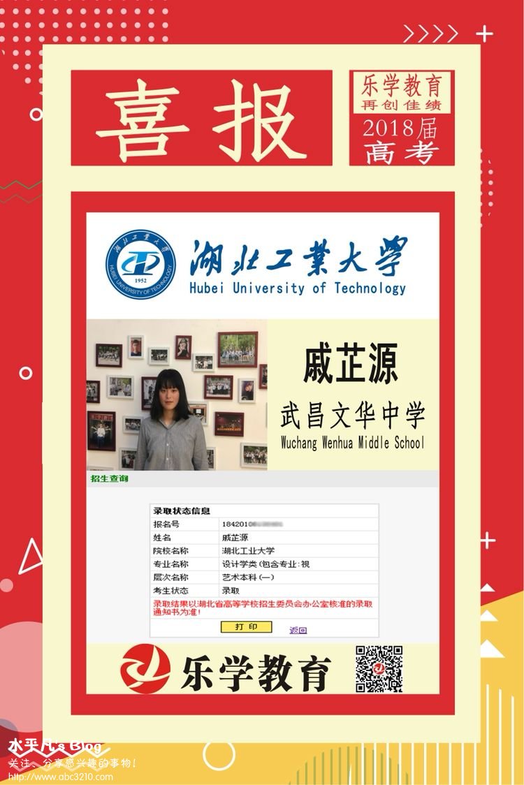 戚芷源.png 戚芷源.png