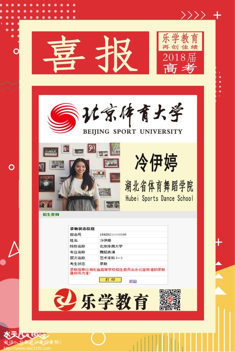 冷伊婷.png 冷伊婷.png