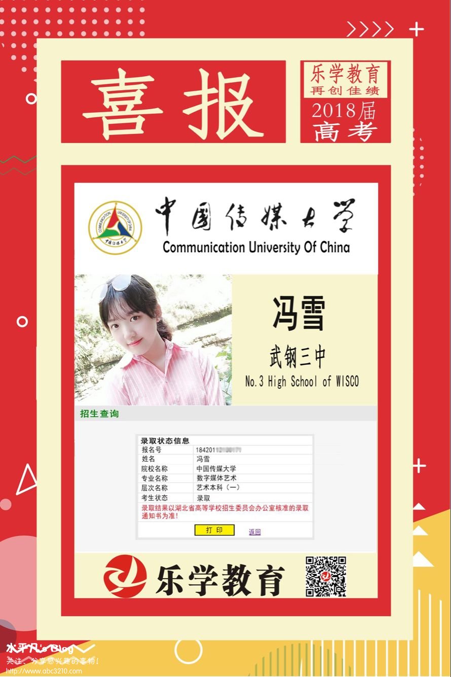 5FC00A3E436ABD9685DBAFC7751AA8C1.png 5FC00A3E436ABD9685DBAFC7751AA8C1.png