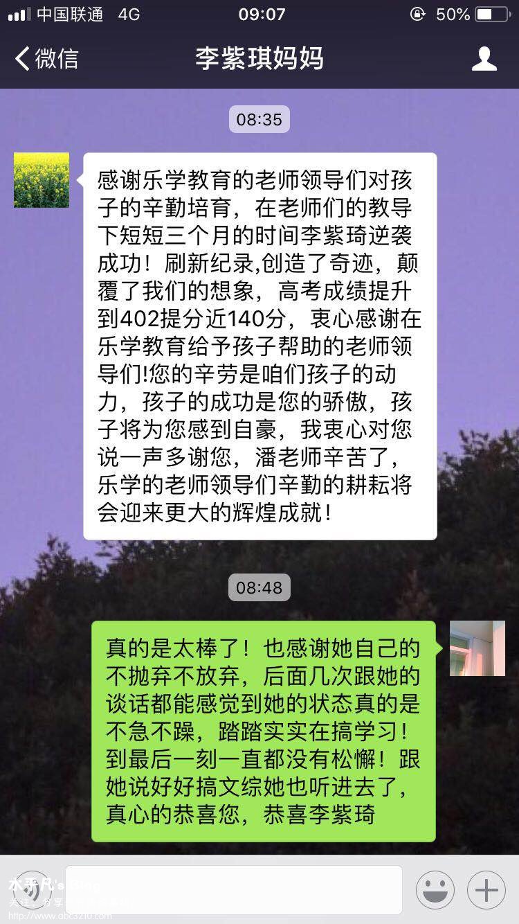 微信圖片_202.jpg 微信圖片_202.jpg