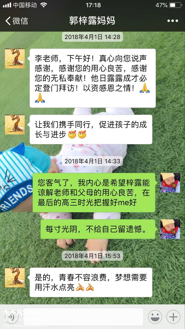 DD97EF6AF645D5C9048CDE9C12D7C2ED.png DD97EF6AF645D5C9048CDE9C12D7C2ED.png