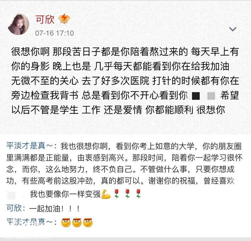 27072B0DD5AA36C42252B52DE62F14D2.png 27072B0DD5AA36C42252B52DE62F14D2.png