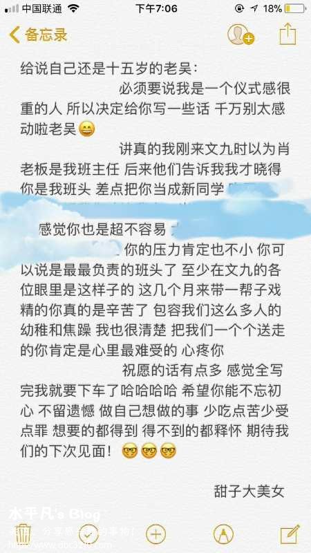 384C9462F178E7E037C936BEFC692423.png 384C9462F178E7E037C936BEFC692423.png