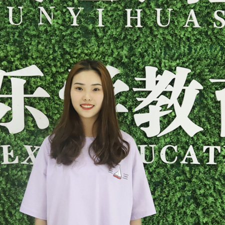 藝考生文化課 藝考生文化課