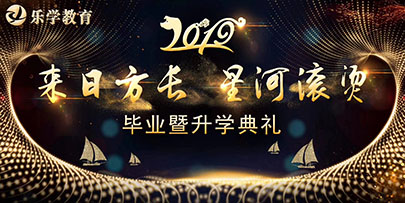 武漢藝術生因為文化課成績而落榜要不要選擇復讀？