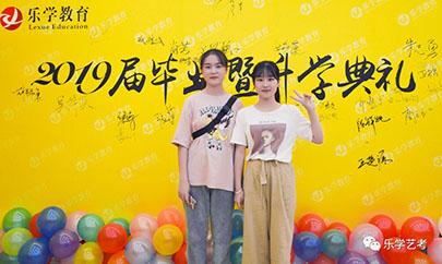 藝考生對文化課產生厭學該怎么辦？