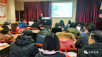 關于編導專業,樂學藝術生文化課培訓機構建議這么學 關于編導專業,樂學藝術生文化課培訓機構建議這么學