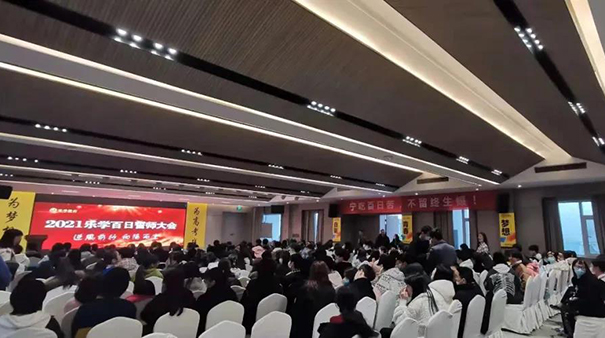 藝術生的成績不是很理想,有必要去文化課輔導機構嗎? 藝術生的成績不是很理想,有必要去文化課輔導機構嗎?