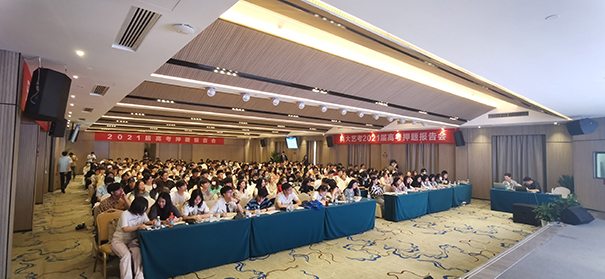 樂學教育：中國畫專業和油畫專業