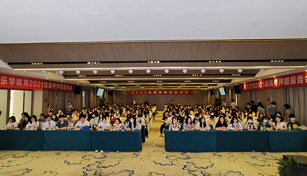 藝術生在專業課考試后的現狀就是畏懼文化課的補習! 藝術生在專業課考試后的現狀就是畏懼文化課的補習!