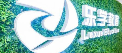 樂學教育總結了一些2022年藝考形勢! 樂學教育總結了一些2022年藝考形勢!