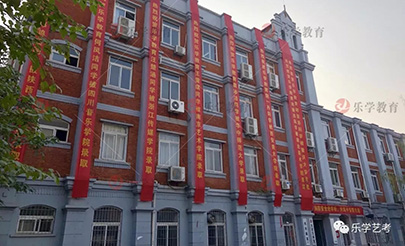 樂學教育:假期不想摸書,孩子和家長該怎么辦? 樂學教育:假期不想摸書,孩子和家長該怎么辦?