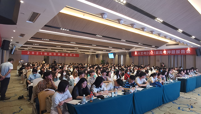 高二的藝術生該怎么做?學習文化課還是培訓專業課? 高二的藝術生該怎么做?學習文化課還是培訓專業課?