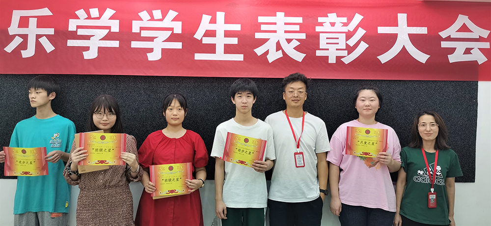 藝考生的文化課沖刺這樣補習才會更高效！