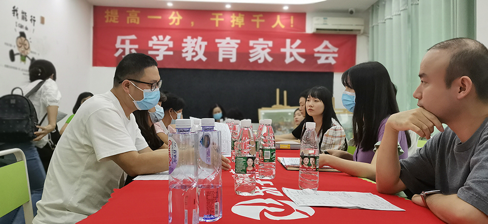 文化課培訓學校好在哪里？