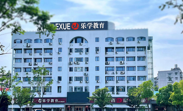 小東門校區環境